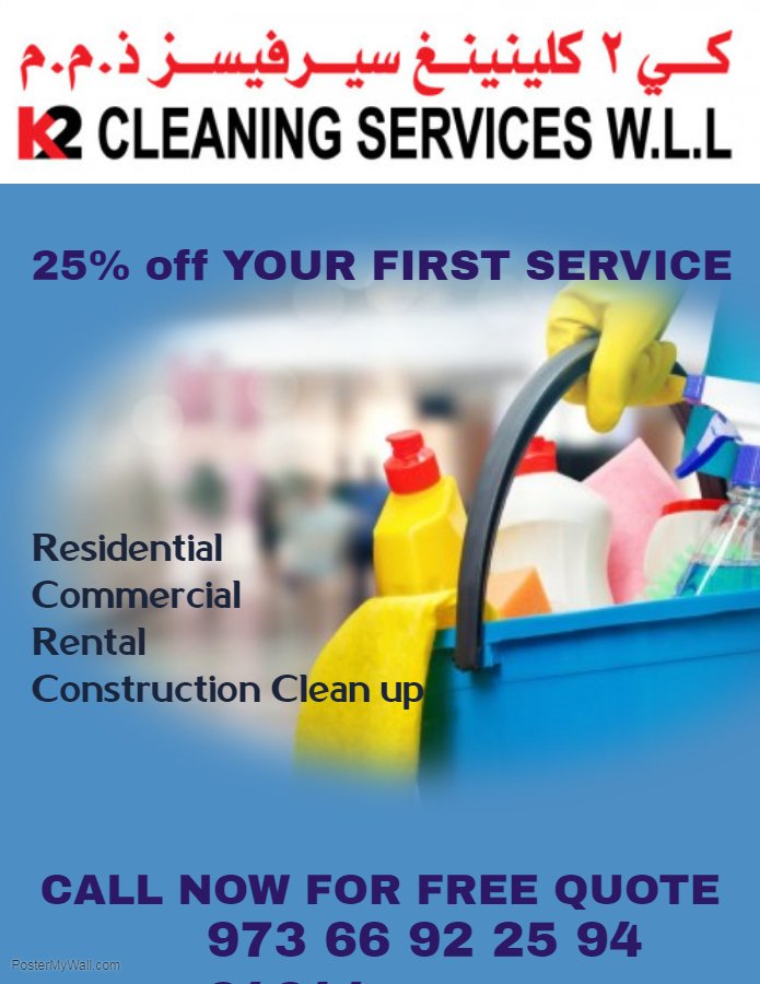 ServicesK2 tweet picture
