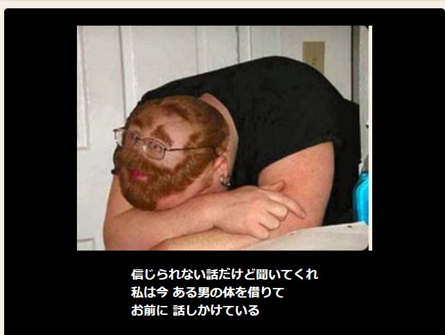 いま自分がもってる意味不明な画像を晒せ 19年300いいね以上まとめ Togetter