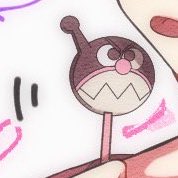 تويتر Ra Ch على تويتر めっちゃごちゃったけどまいいや このバイキンマン可愛いよね わかる バレンタイン イラスト終わった 良かった T Co Su9uhgzam4 تويتر Ra Ch على تويتر めっちゃごちゃったけどまいいや このバイキンマン可愛いよね わかる バレンタイン イラスト終わった 良かった T Co Su9uhgzam4