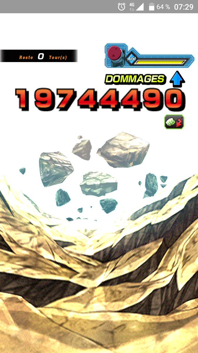 's tweet image. Bon bah mon meilleur score jusqu'ici ^^ #DOKKANBATTLE  #punchmachine