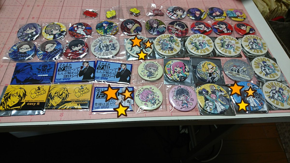 kumaaaa_sk's tweet photo. 【譲渡】ヒプノシスマイク ヒプマイ グラフアート きゃらぼむ 東急ハンズ スイパラ アニon マルイ 星型 ぱしゃこれ ホロ缶バッジ ピンバッジ ヴィレヴァン キャラバッジ きゃらびに カプ缶 サンリオ 色紙
譲:画像参照
求:定価(コースター等特典300円)＋送料
お気軽にリプください。 https://t.co/ieCWFgT5ux