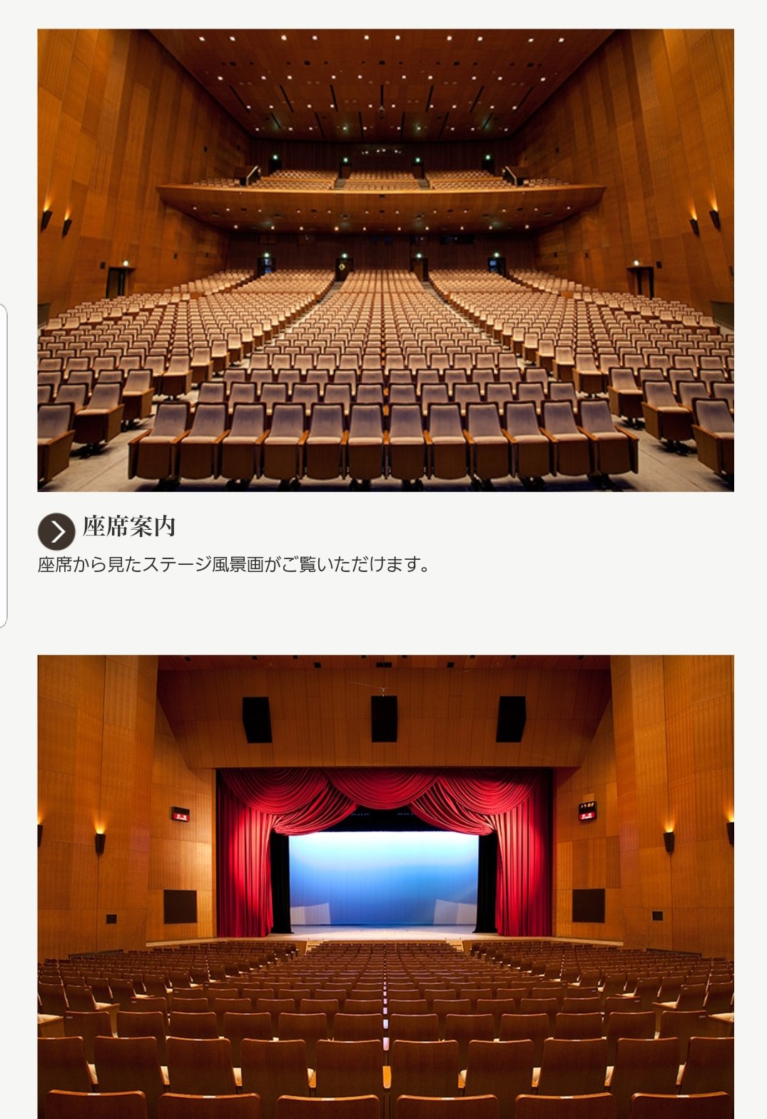 마미 Between Us 19 東京公演 東京メルパルクホール キャパ 1階 1212 2階 370 計 15 성시경 Sungsikyung ソンシギョン T Co Uougrpribh Twitter 마미 Between Us 19 東京公演 東京メルパルクホール キャパ 1階 1212 2階 370 計 15 성시경 Sungsikyung ソンシギョン T Co Uougrpribh Twitter