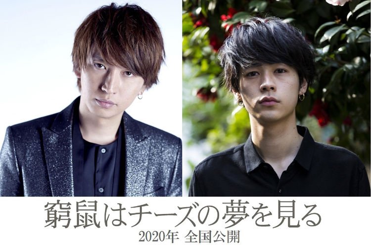 Hashtag Okuratadayoshi Su Twitter