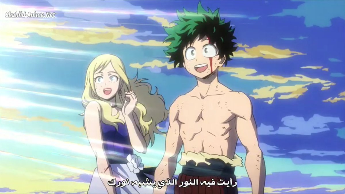 ميدوريا Hashtag On Twitter