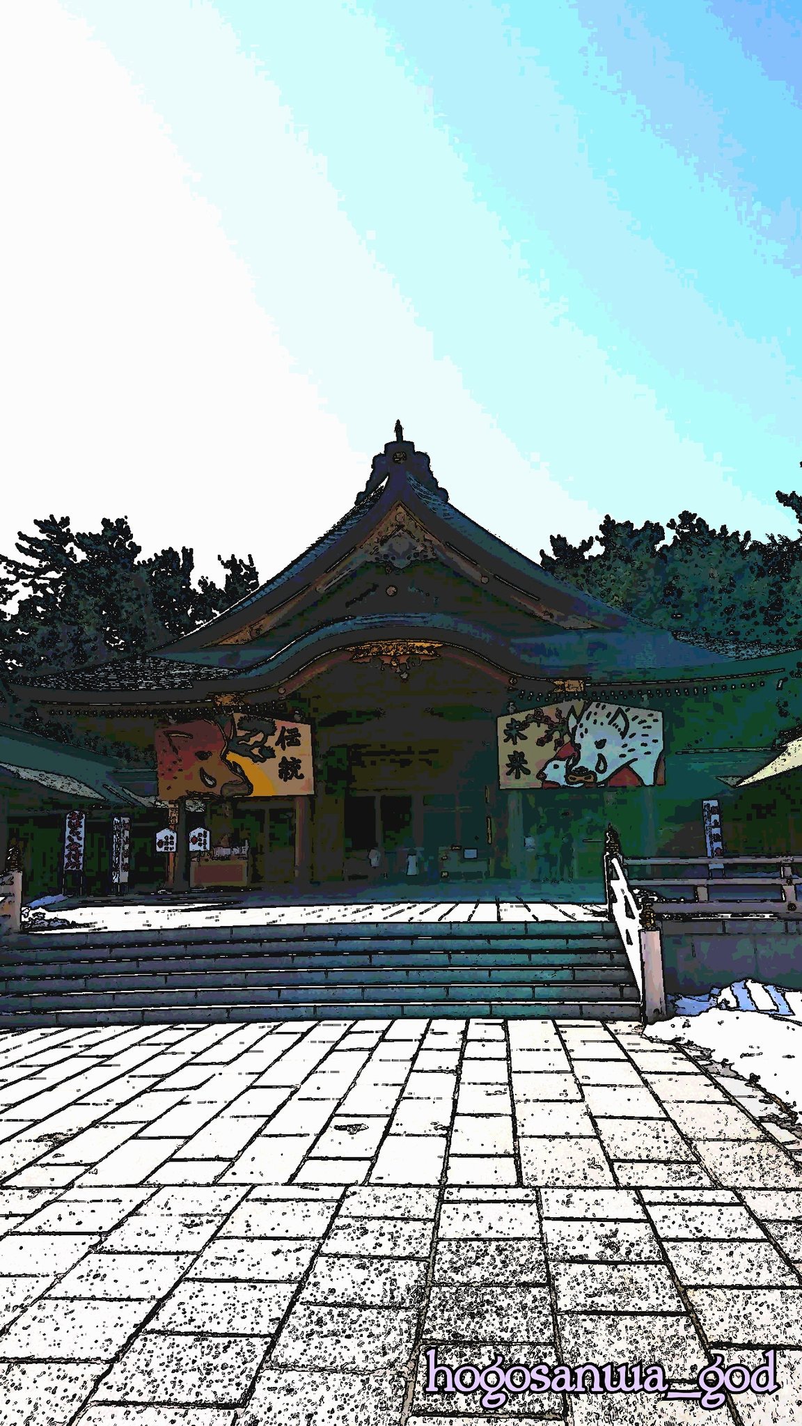 新潟市の風景 Twitter Search Twitter
