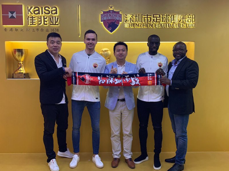 Tu es maintenant loin des yeux mais tu ne seras jamais loin du cœur ❤️. Bonne chance mon petit <a href="/ChkMBengue/">Cheikh M'Bengue</a> avec ton club de #shenzhen. Nouveau pays, nouvelle vie, que Dieu t’accompagne et te protège dans ce nouveau projet. #love #football