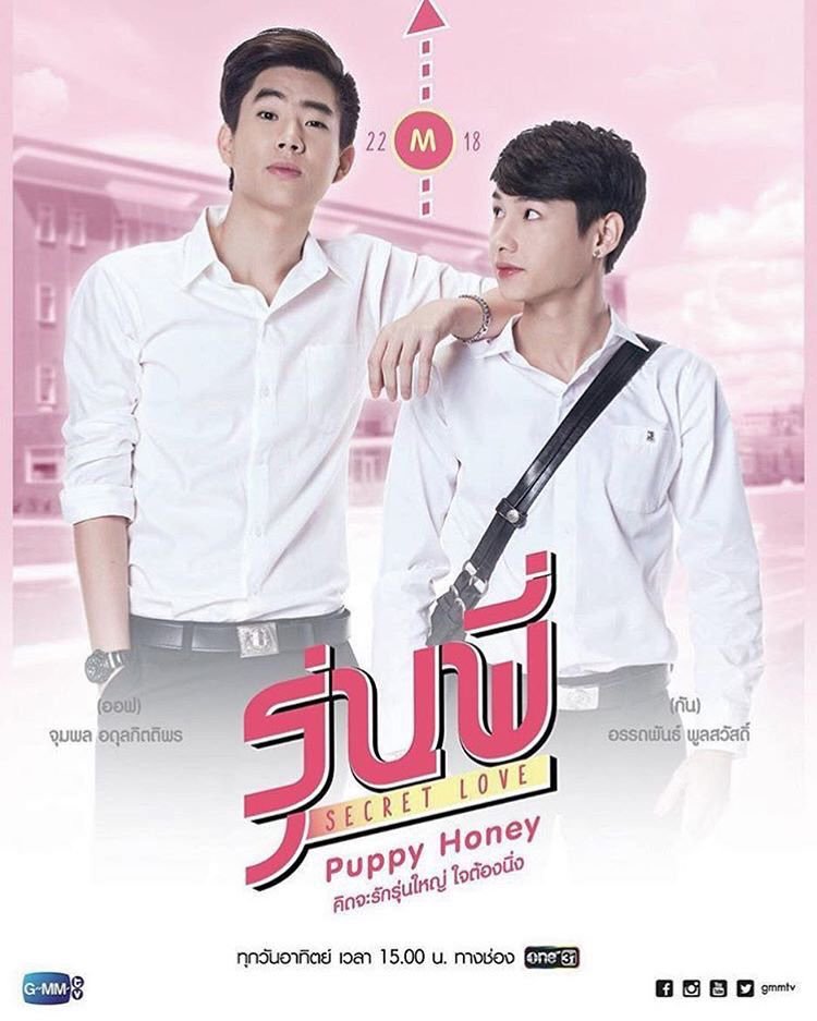 Ggung_W's tweet image. มันดีจังเลยเนอะ ว่าไหม 
#ปิ๊กโรม สู่ #ค่ายเติร์ด 
#LINETVNEXPLOSION2019