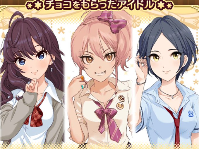 イノセントのtwitterイラスト検索結果 イノセントのtwitterイラスト検索結果