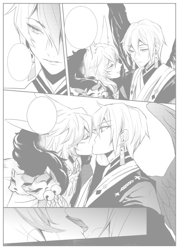 winny7tw's tweet photo. #陰陽師 #陰陽師同人 #狗崽 #大天狗妖狐
【狗崽新刊預售】小伙伴午安😊
《異夢夜魅》新刊預售時間會在2月16日20:00開始唷!!
https://t.co/tTKX48pt57
這是狗崽第二本~接續月色下的約定後再相遇的小小插曲ξ( ✿＞◡❛) https://t.co/rHAduMOzGf