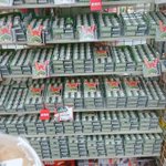 チロルチョコの誤発注!？とんでもない量の信玄餅味が陳列されていた!