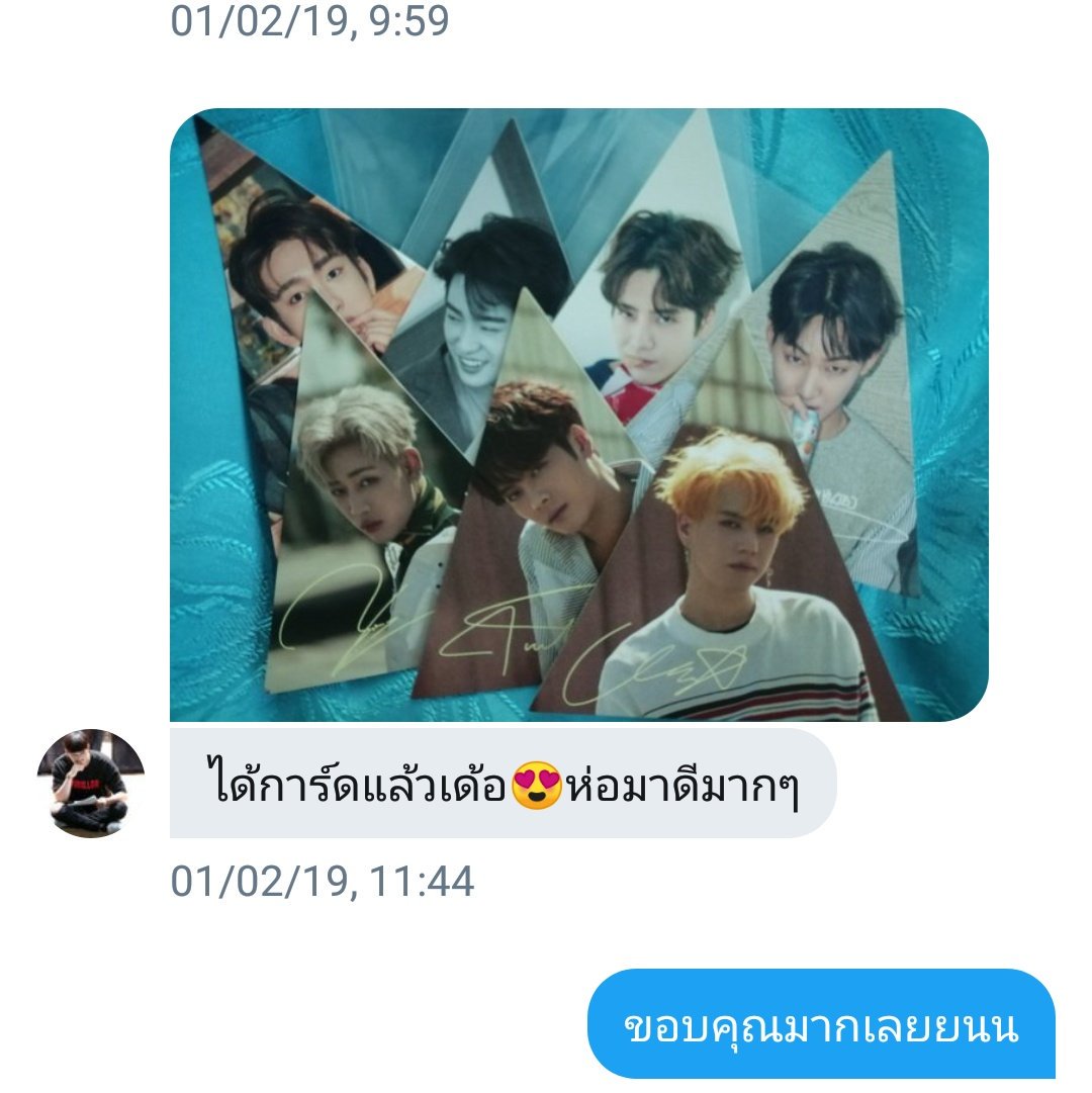 gotpinkkk's tweet photo. #รีวิวgotpinkkk
ส่งจริงจ้า https://t.co/3FeKSMX4CI