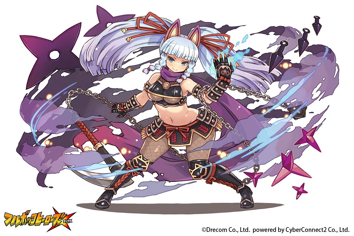 Twitter पर シガタケ フルボッコヒーローズにて 百地三太夫 輝望ver を描かせて頂きました 既存の姿とは雰囲気を変え 好戦的 悪そう 挑発的 な百地 との発注だったので 闇ももち っぽさを意識してみましたｗ フルボッコヒーローズ