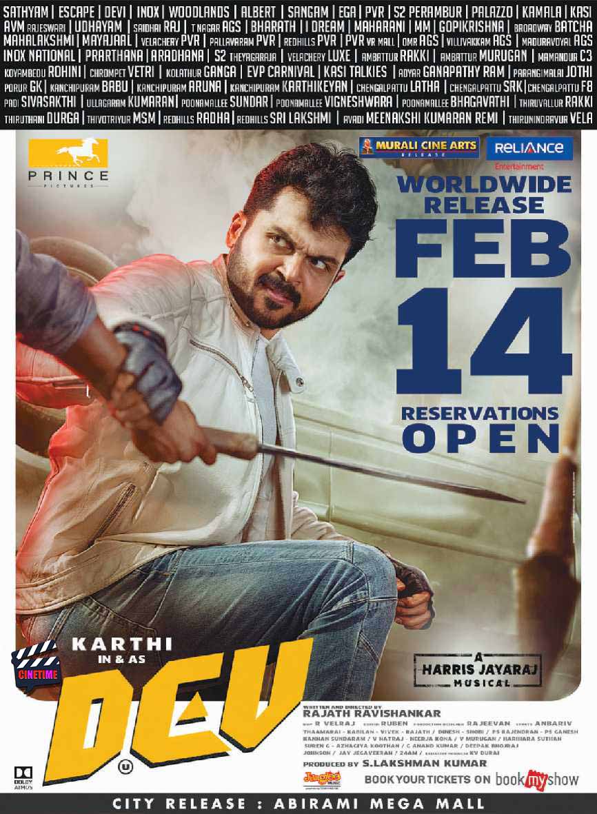 Gobi_movies's tweet image. #Dev 
#DevFromFeb14 
#DevReservationsOpen
