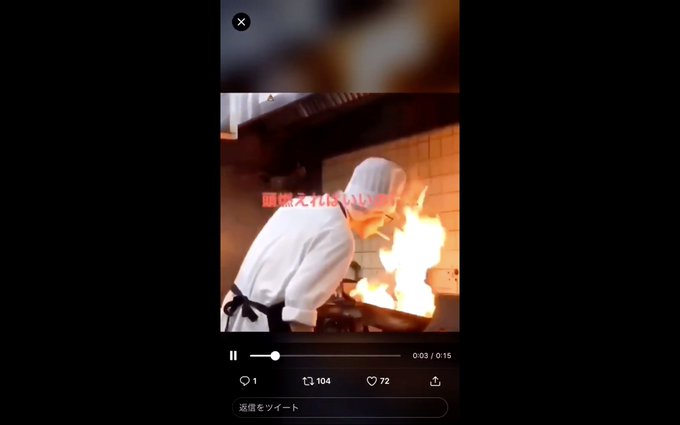 情報屋さん さん の最近のツイート 14 Whotwi グラフィカルtwitter分析 情報屋さん さん の最近のツイート 14 Whotwi グラフィカルtwitter分析