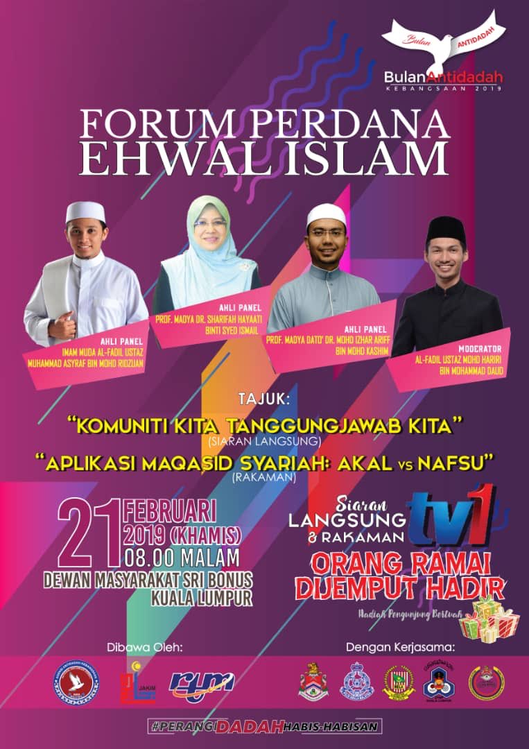 AadkBrickfields's tweet photo. Kami warga AADK WPKL & Putrajaya menjemput semua yg berkelapangan utk bersama-sama mengimarahkan Program Siaran Langsung & Rakaman Forum Perdana Ehwal Islam Sempena Bulan Antidadah Kebangsaan 2019.
#komunitikitatanggungjawabkita
#respectyourself
#PDH3.0 https://t.co/LCGgLrdHtA