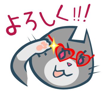 うさぎのモバ子とねこ先生のtwitterイラスト検索結果