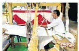 Angel56640556's tweet photo. చేనేత సహకార  సంఘాలు పొదుపు చేసిన మొత్తాలకు  ప్రభుత్వం అందించే ఆర్థిక సహకారాన్ని  8 శాతం నుంచి 16 శాతానికి  పెంచారు  ...!! 
చేనేతకు చేయూత  రెట్టింపు ...!! 
నిబంధనలు సవరించిన  రాష్ట్ర ప్రభుత్వం ...!!
#APWithCBN 
#handloom 
#ChandrababuNaidu 
#cbnvision 
#ThankYouCMSir 
#chenetha https://t.co/zrk8erjA7i