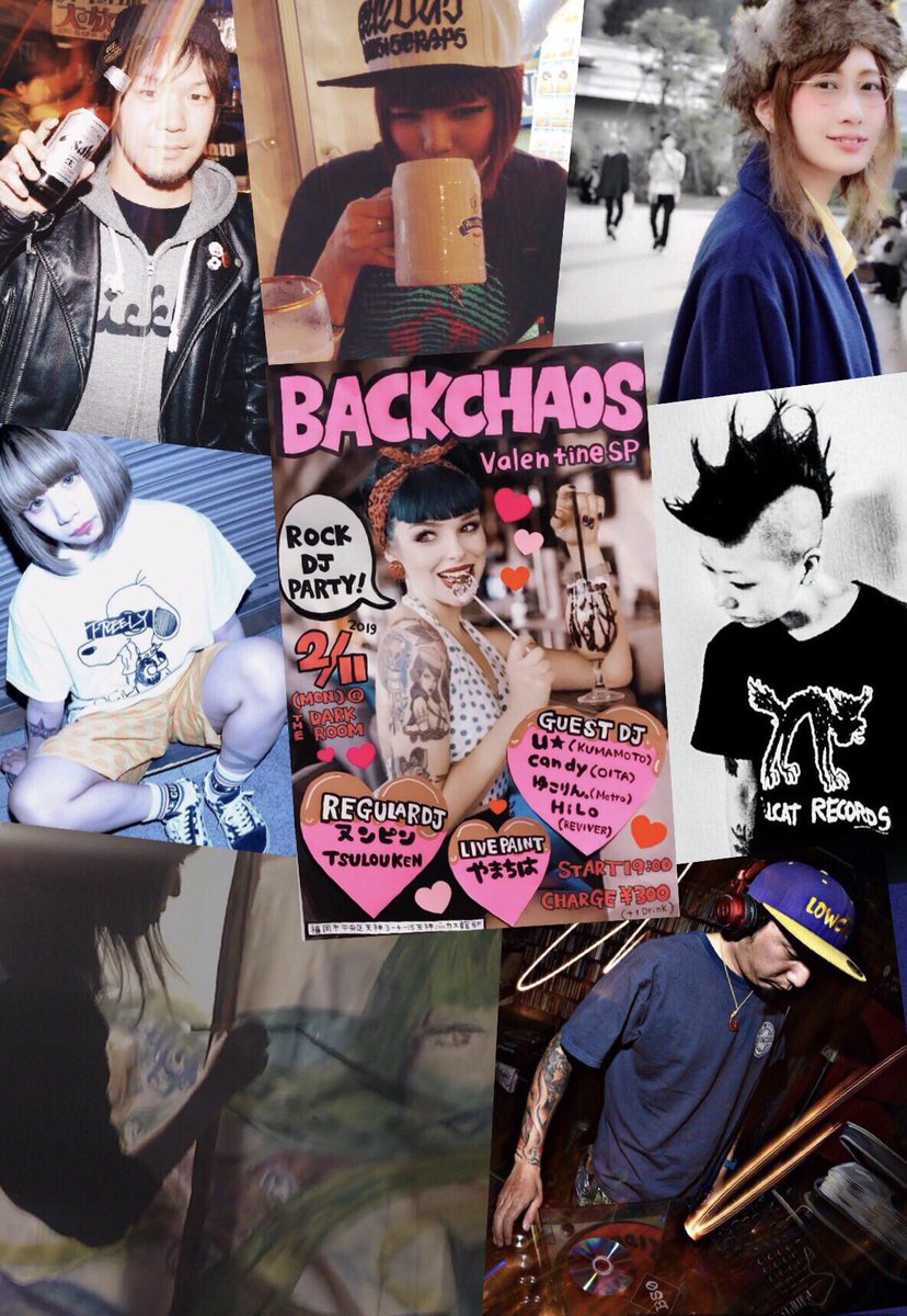 TSULOUKEN's tweet photo. 昨夜はBACK CHAOSバレンタインSPありがとうございました！！！
大分飲みすぎましたがめちゃくちゃ楽しかったのでOKす♪

やまちはのライブペイントも最高でした☆

#やまちは
#BACKCHAOS_ofuk https://t.co/Cn4ZFdSK21