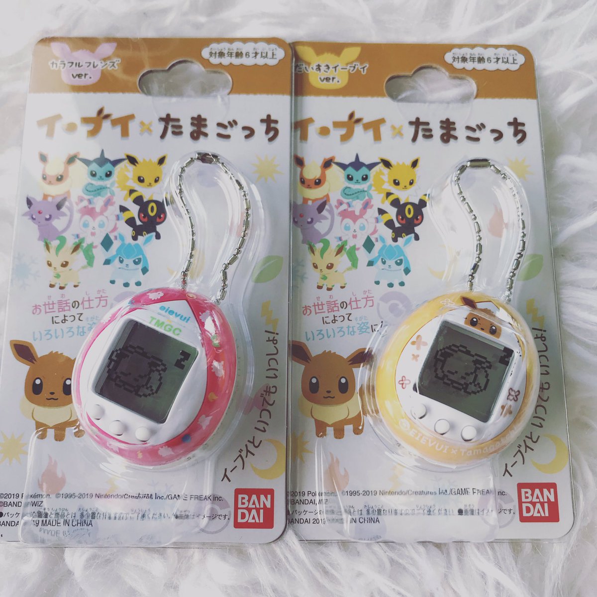 Eevee Tamagotchi Guide + Thoughts | Cilla vs. Games