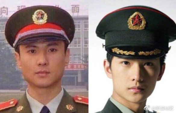 yang yang people's liberation army academy of art