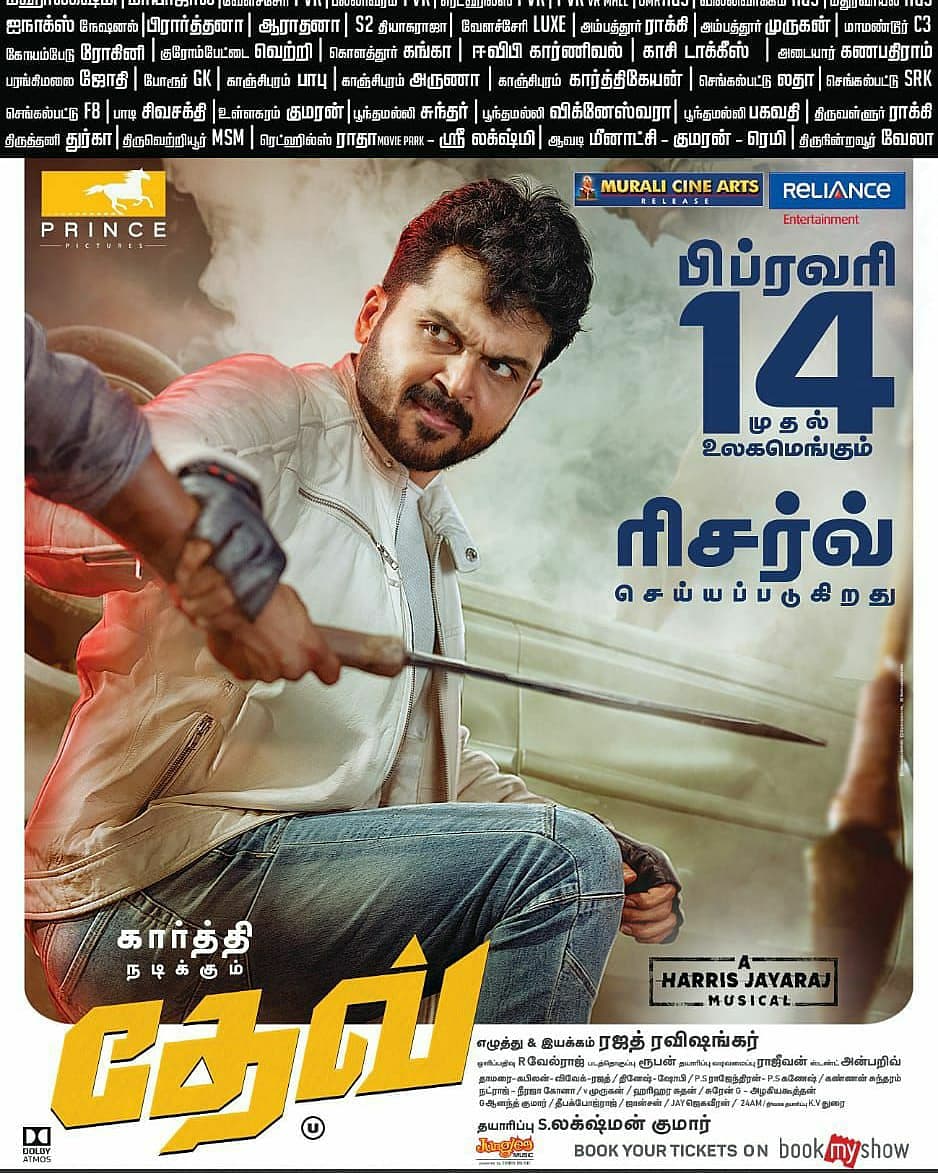 DevTheMovie's tweet photo. Book your seats now for the action packed #Dev 💥💥

#DevReservationsInFullSwing 

@Karthi_Offl @Rakulpreet @Jharrisjayaraj @RajathDir @lakku76 @RelianceEnt  @LightHouseMMLLP @SunTV @DuraiKv #MuraliCineArts https://t.co/1RDatbEot5