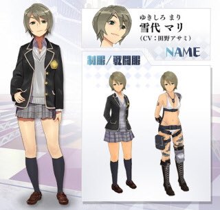 ココナッツベガ Twitter Search