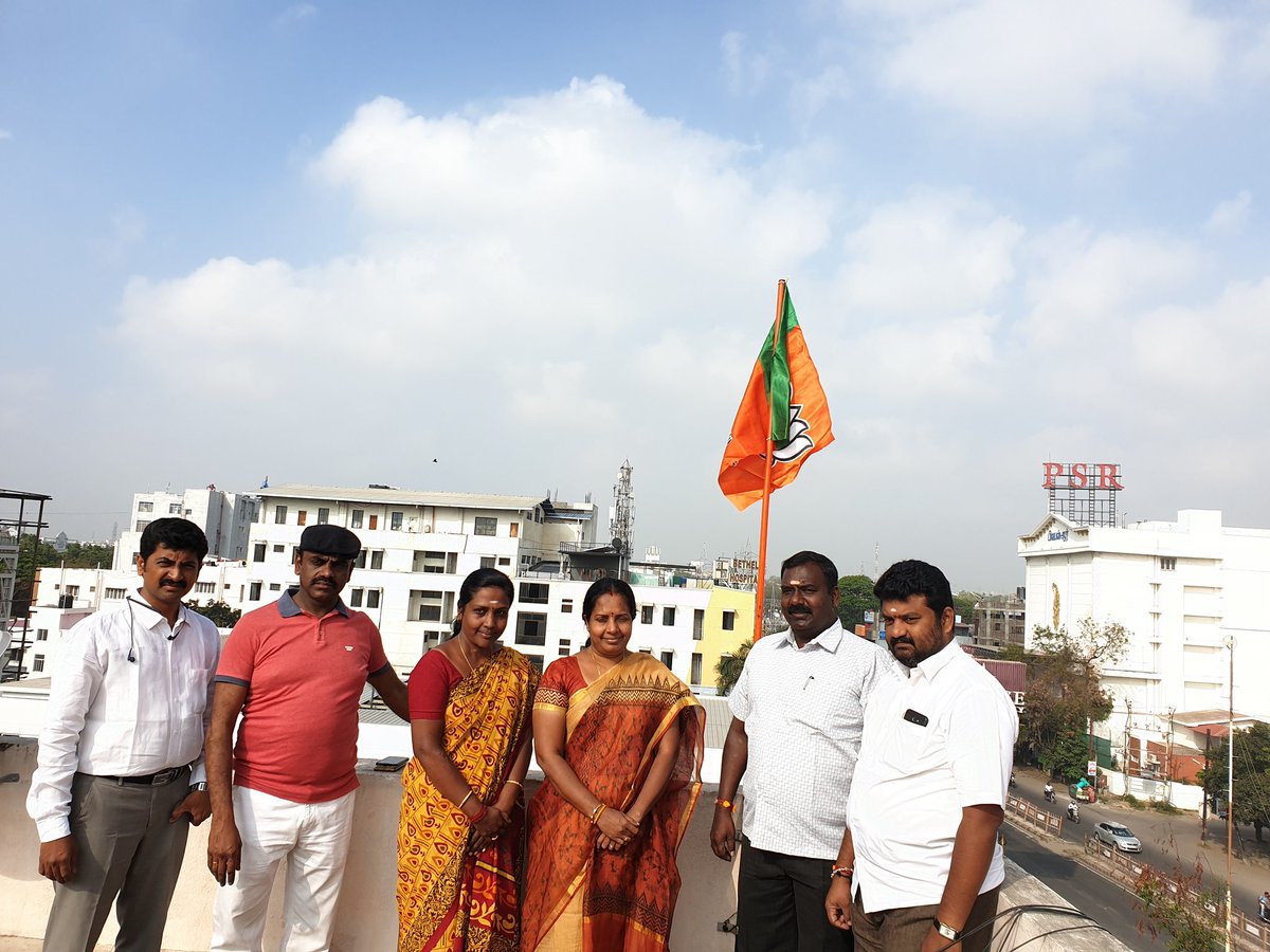 Vanathi Srinivasan tweet media