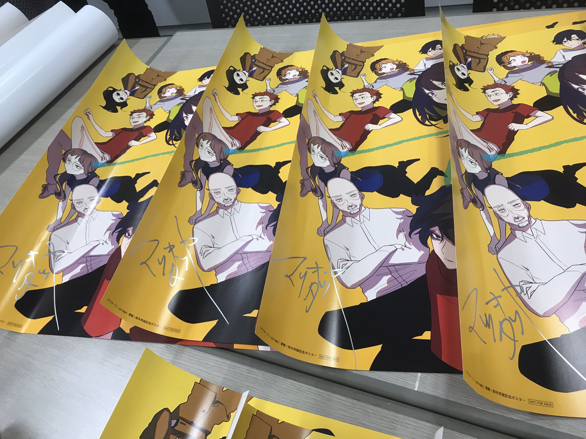 アクタージュ 連載一周年突破記念ポスター アクタージュ 連載一周年突破記念ポスター （2025年新作入荷