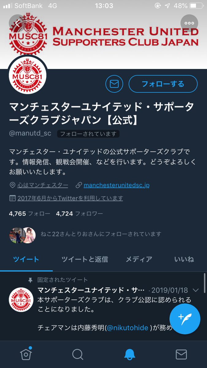 GunersYu's tweet image. なんで？
ちょっと気い悪くなったわ笑
最近調子いいからってよぉ