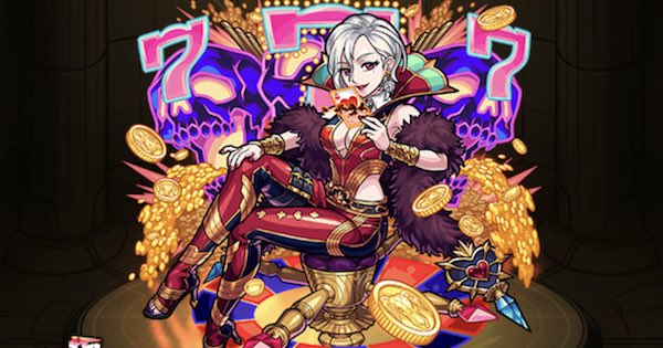 華々しき饗宴の魔女 ワルプルギス I4rz8m9id8ewdx6 Twitter 華々しき饗宴の魔女 ワルプルギス I4rz8m9id8ewdx6 Twitter