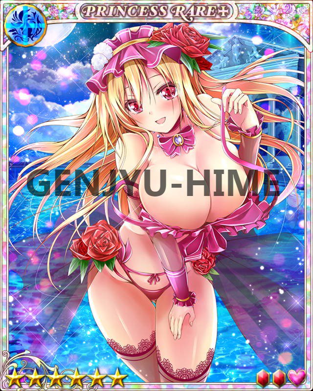公式 ピクリン 幻獣姫 V Twitter 幻獣姫 幻十クイズ の続きなのです 参考までにフレイヤの姿なのですよ どんな姿も似合うからうらやましいのです とってもかわいいのです 幻獣姫 公式 ピクリン 幻獣姫 V Twitter 幻獣姫 幻十クイズ の続きなのです 参考までにフレイヤの姿なのですよ どんな姿も似合うからうらやましいのです とってもかわいいのです 幻獣姫