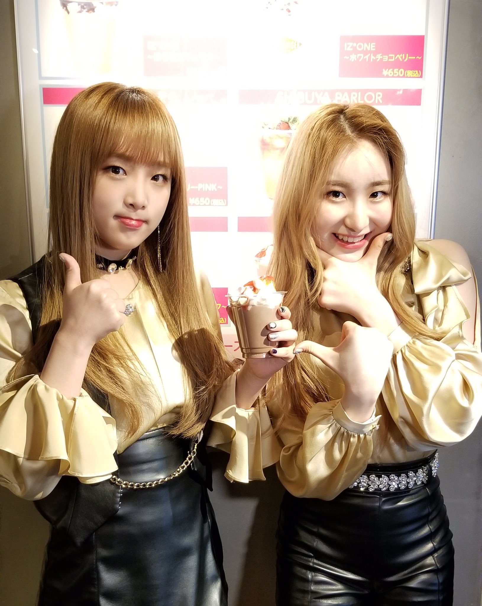 【 69 チェヨン 】IZ*ONE 好きと言わせたい フォトカード IZ*ONE「好きと言わせたい」スペシャルサイト