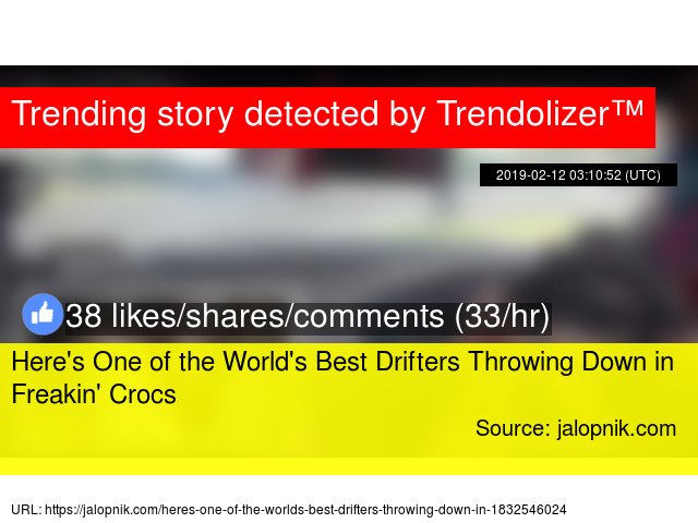 autolizer's tweet image. Here's One of the World's Best Drifters Throwing Down in Freakin' #Crocs #NaokiNakamura #prodrifter #Facebook cars.trendolizer.com/2019/02/heres-…