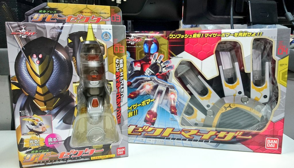 JUNGLE大阪店買取入荷情報】 仮面ライダーザビーなりきりアイテム 変身