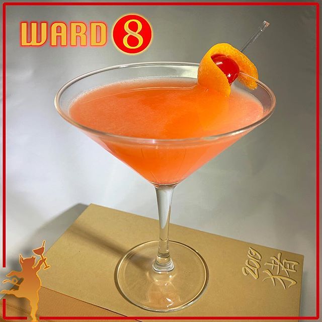 We continue our Year of the Pig collaboration, with @whistlepigwhiskey, and present the “Ward 8.” A classic cocktail, balancing WhistlePig’s Farmstock Rye with sweet and citrus flavors. This cocktail is only offered for a limited time. Enjoy one while yo… bit.ly/2N1MIBg
