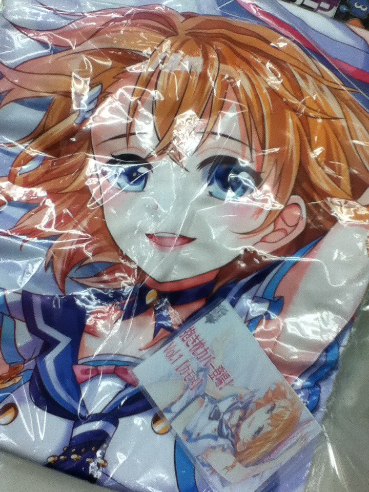 お買物マラソン最大1000円OFFクーポンあり 【未開封新品】白猫