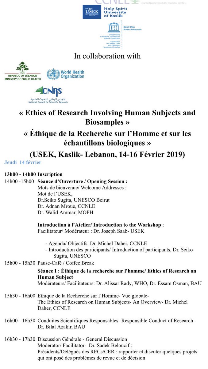 rolajfr's tweet photo. Happy to be a speaker at the Research Ethics Workshop organized by #UNESCO #CCNLL and #USEC on Feb 15th. Lots of work and combined efforts are needed to establish advanced research in Lebanon with international standards.
#WHOWorld #MOPH
#CnrsL https://t.co/bgzWLeHAlt