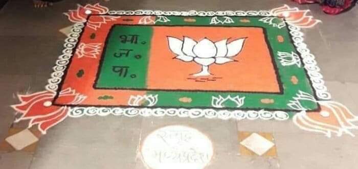 satish sanadhya (@satishsanadhya) on Twitter photo #MeraParivarBhajapaParivar <a href="/iPankajShukla/">Pankaj Shukla</a> <a href="/vjay21788/">Vijay</a> <a href="/BJP4India/">BJP</a> <a href="/DraveshBharat/">द्रवेश 'भारत'</a> <a href="/narendramodi/">Narendra Modi</a> <a href="/BJP4Rajasthan/">BJP Rajasthan</a> #MeraParivarBhajapaParivar <a href="/iPankajShukla/">Pankaj Shukla</a> <a href="/vjay21788/">Vijay</a> <a href="/BJP4India/">BJP</a> <a href="/DraveshBharat/">द्रवेश 'भारत'</a> <a href="/narendramodi/">Narendra Modi</a> <a href="/BJP4Rajasthan/">BJP Rajasthan</a>