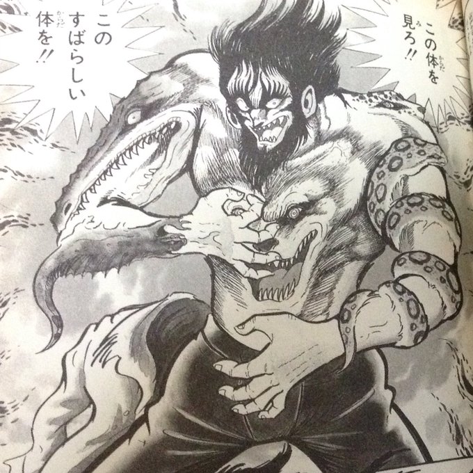 魔獣戦のtwitterイラスト検索結果