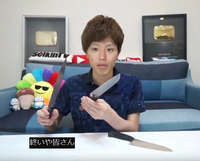 ファルコン竹田 こんにちは T Co P2jea1cvdx Youtubeさんから