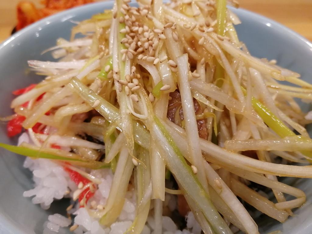 تويتر にくみ على تويتر 時は来た それだけだ ラーメンショップ泉崎店の 野菜たっぷり味噌ラーメン 寒い 日にはピッタリの一品です らーめん ラーメン お腹ペコリン部 意識の高いデブ 意識低い系 Https T Co Boroyijion