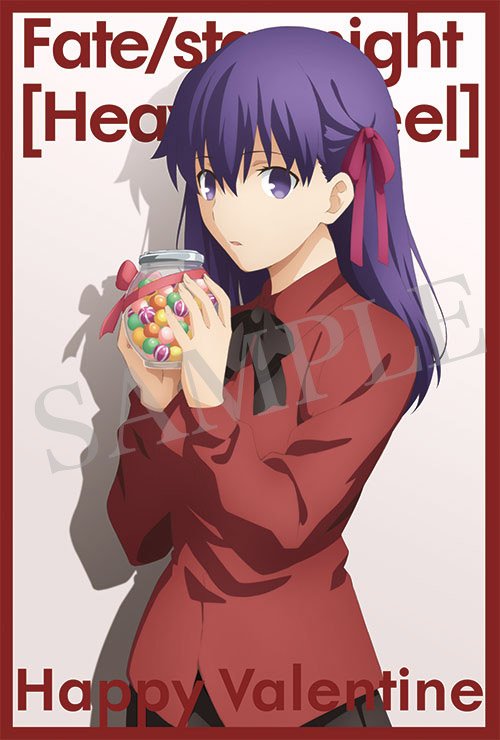 Fate Stay Night Heaven S Feel よりバレンタイン用書き下ろし