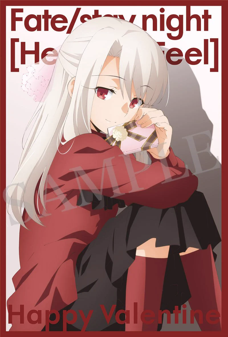 Fate/stay night バレンタイン カフェ イリヤ タペストリー ufotable on X: 