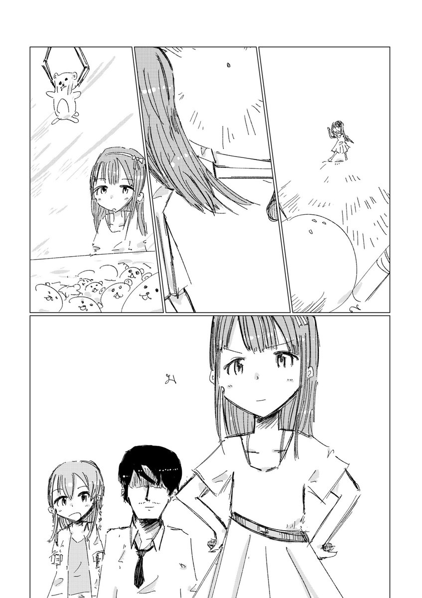 (2/3) 