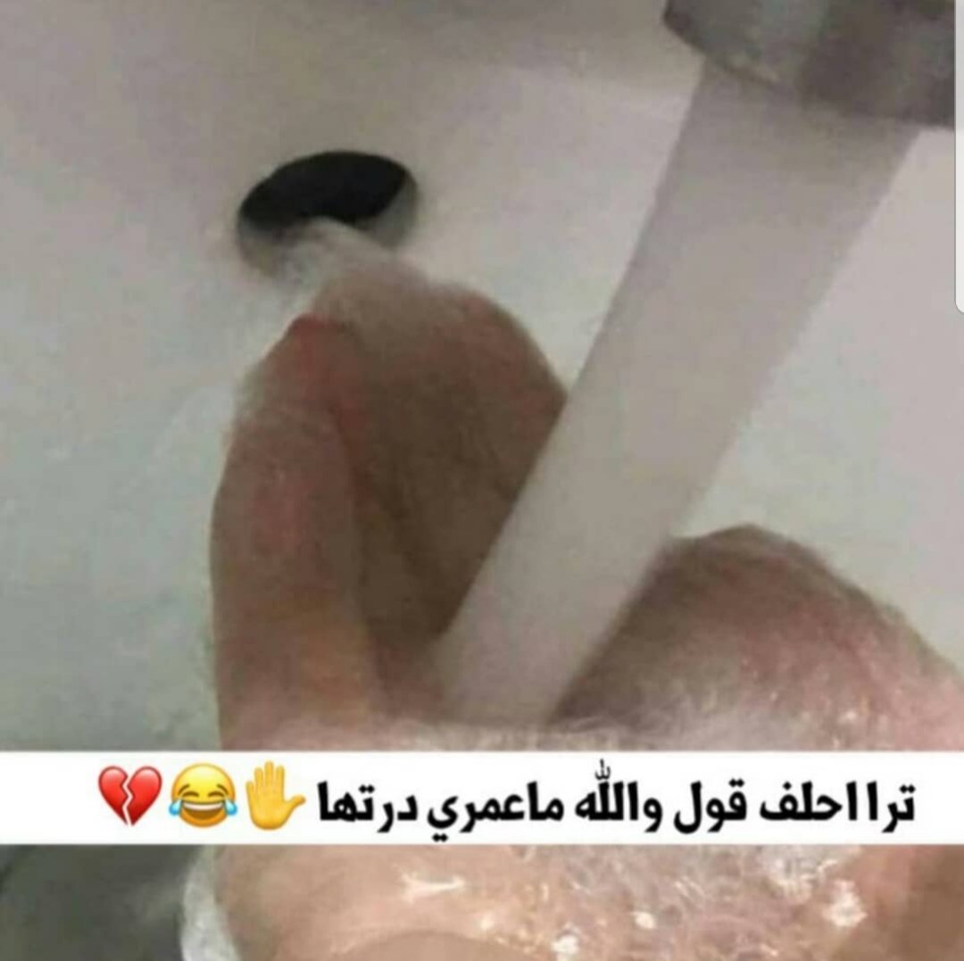 Mohamed (@mohamed75149120) on Twitter photo 