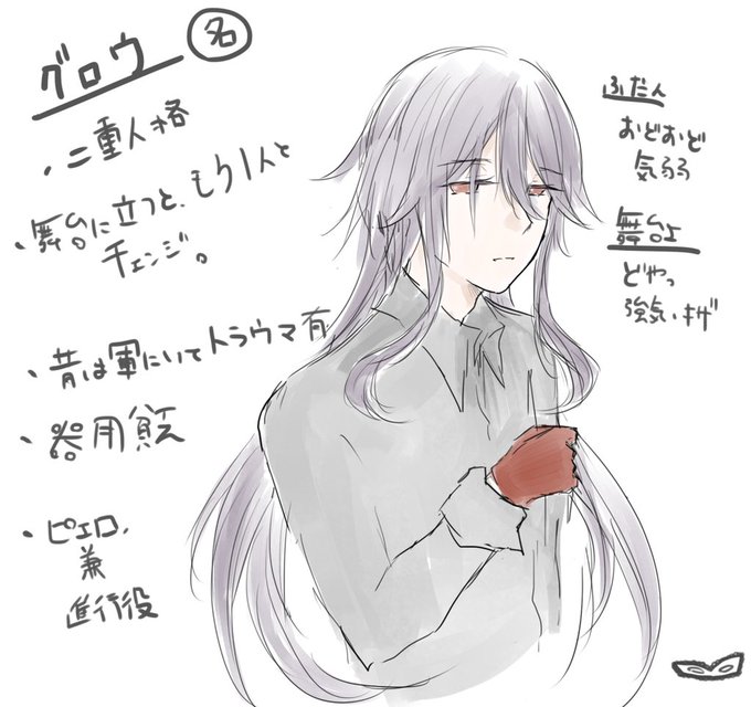 サーカスのtwitterイラスト検索結果 古い順 サーカスのtwitterイラスト検索結果 古い順