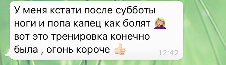 Anya Shpak tweet media