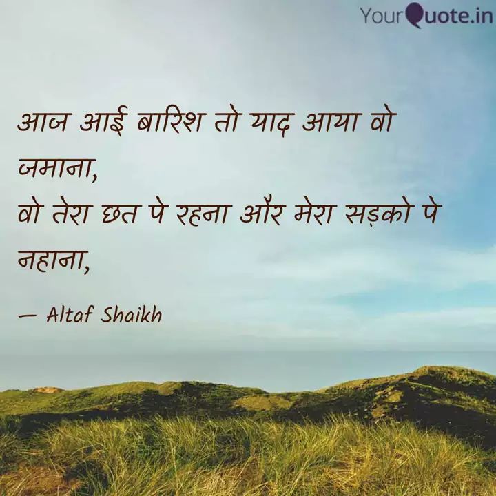 AltafShaikh33's tweet photo. https://t.co/CsqcaXorA1