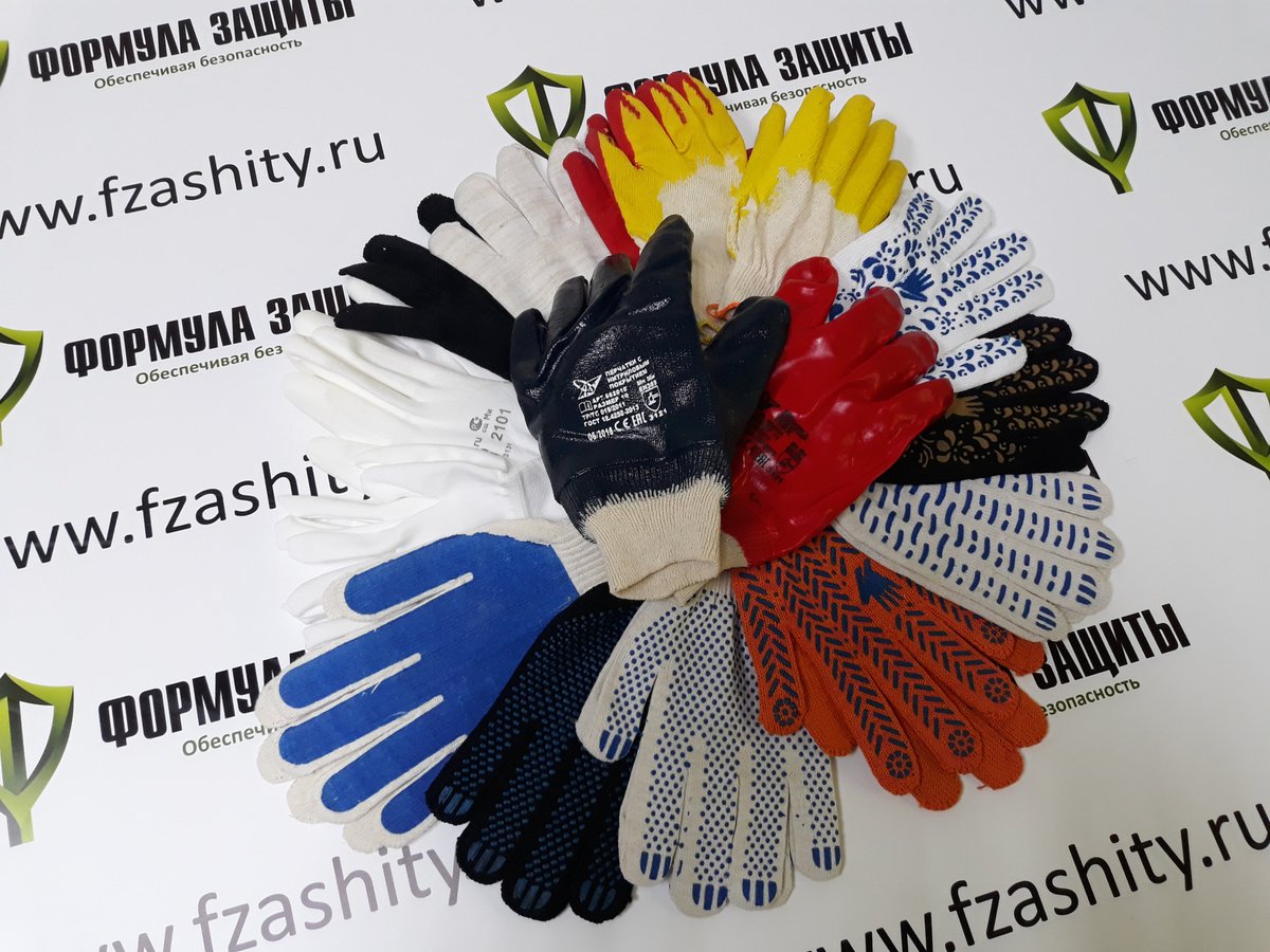 formulazashity's tweet photo. Перчатки рабочие.

https://t.co/f1ngqCTTZx

Всегда в наличии.

Подписчикам - скидка 5%.

#перчатки #перчатки_рабочие #безопасность #купить_недорого 
#интернет_магазин #Формула_Защиты 
#Санкт_Петербург #Москва #Россия https://t.co/4hG1H056zJ