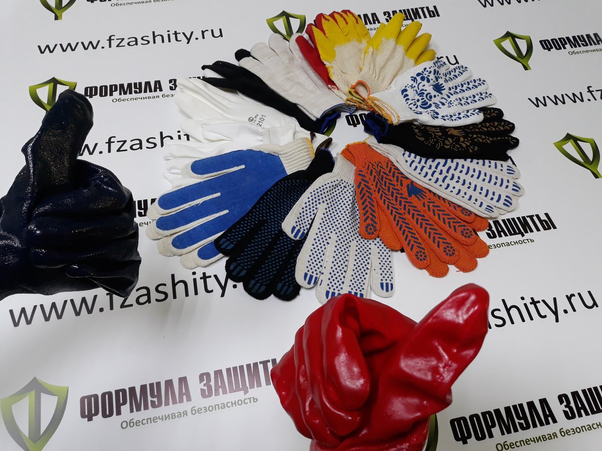 formulazashity's tweet photo. Перчатки рабочие.

https://t.co/f1ngqCTTZx

Всегда в наличии.

Подписчикам - скидка 5%.

#перчатки #перчатки_рабочие #безопасность #купить_недорого 
#интернет_магазин #Формула_Защиты 
#Санкт_Петербург #Москва #Россия https://t.co/4hG1H056zJ